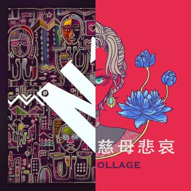 Collage