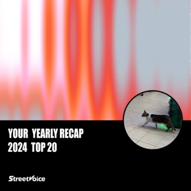 2024 個人年度精選