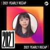 2021 個人年度精選之最
