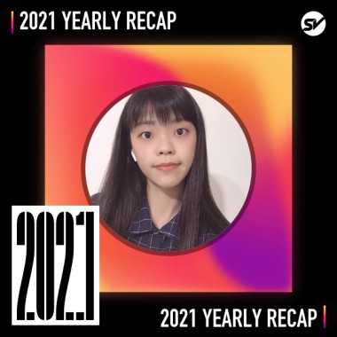 2021 個人年度精選之最