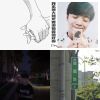 暈?‍?