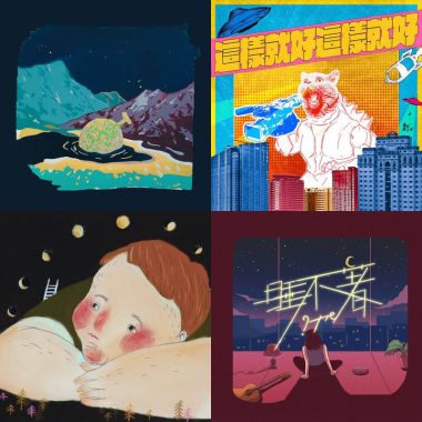 My Playlist  1