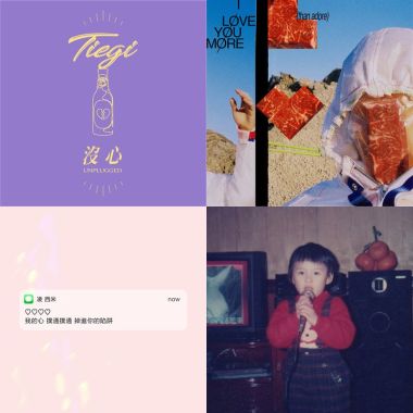 刻在DNA的RNB