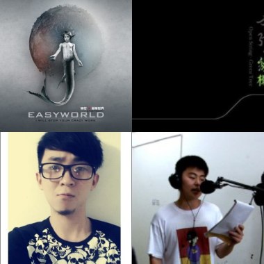 Jonathan's play list