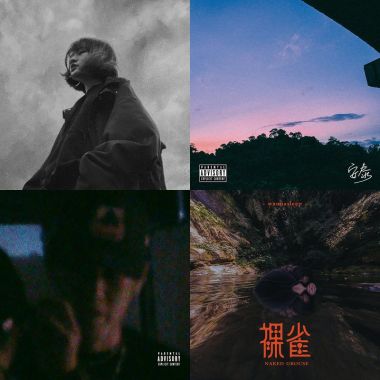 hiphop法大