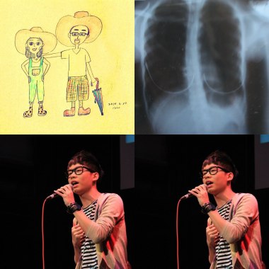 <3