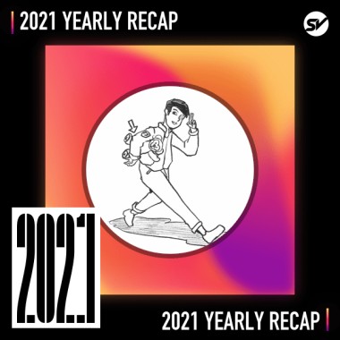 2021 個人年度精選之最