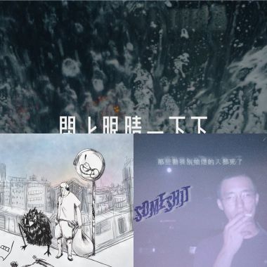 山姆