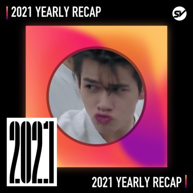 2021 個人年度精選之最