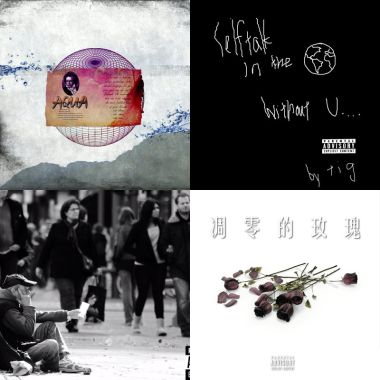 Emo rap 
