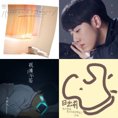 ㄎㄧㄤ