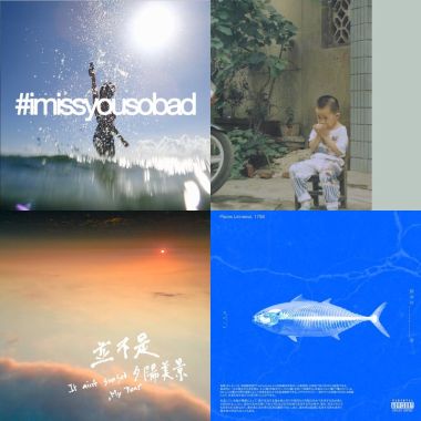 2017top50