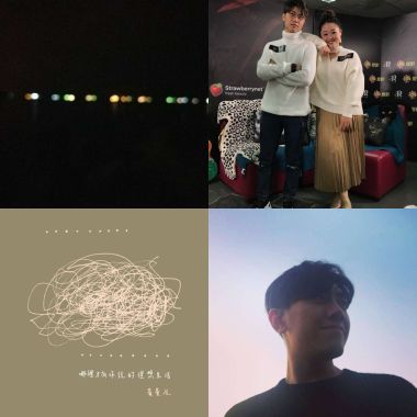 我的歌單  hua