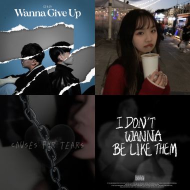 好聽的歌