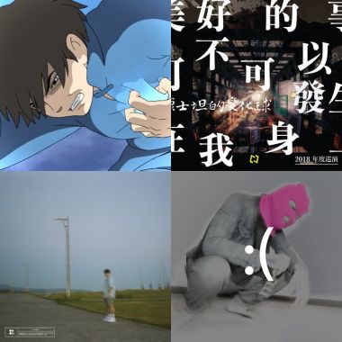 ?