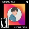 2021 個人年度精選之最