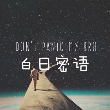 浪漫告白·深情歌曲