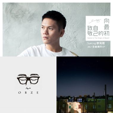 抒情歌曲