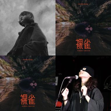 我的歌單 3