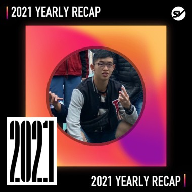 2021 個人年度精選之最