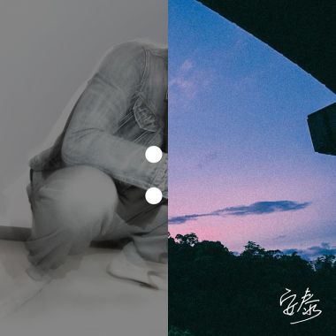 Selected Emo Rap