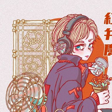 song list