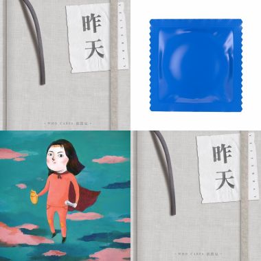 嗯嗯好欸