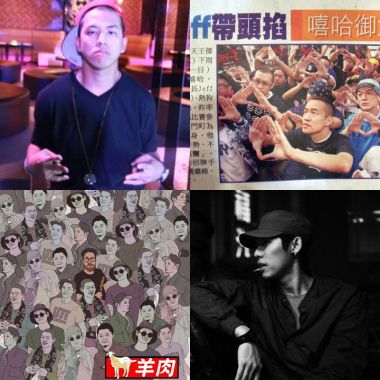 我的歌單 8