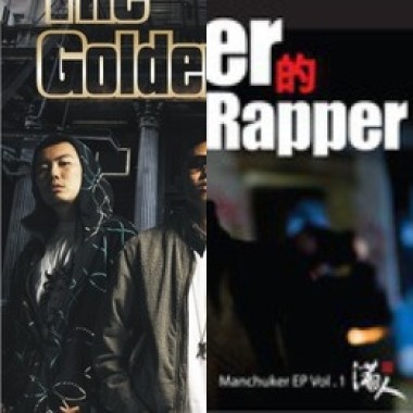 rap