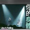 南