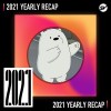 2021 個人年度精選之最
