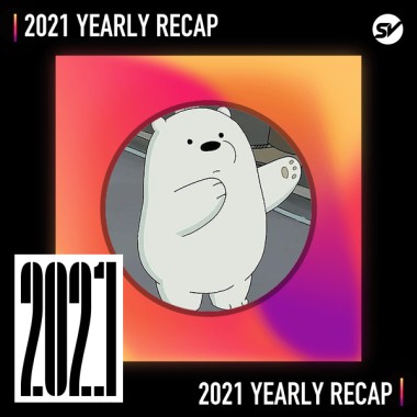 2021 個人年度精選之最