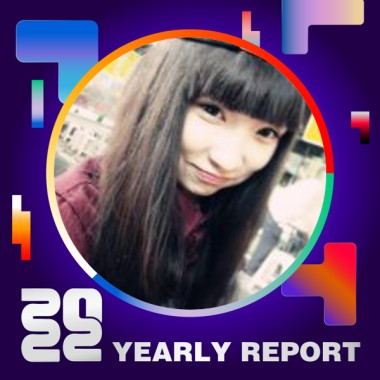 2022 個人年度精選