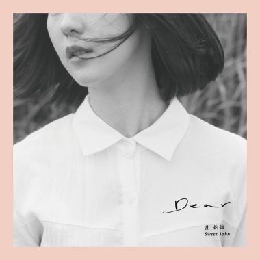 2018-1