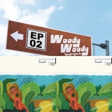 woody woody