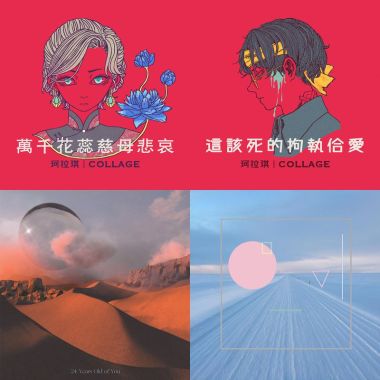 斯普坦尼克｜