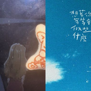 反正不常用街聲