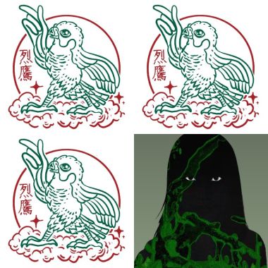 新阿姆斯特朗旋風噴射阿姆斯特朗砲