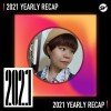2021 個人年度精選之最
