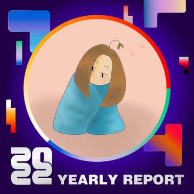 2022 個人年度精選