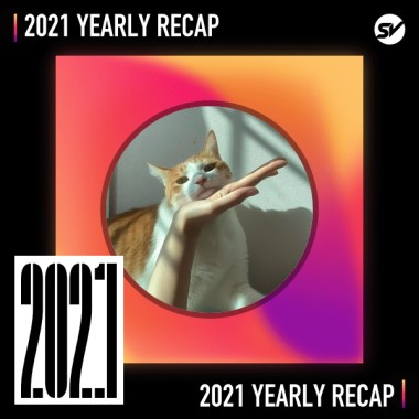 2021 個人年度精選之最