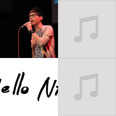 音樂記錄著那些心緒