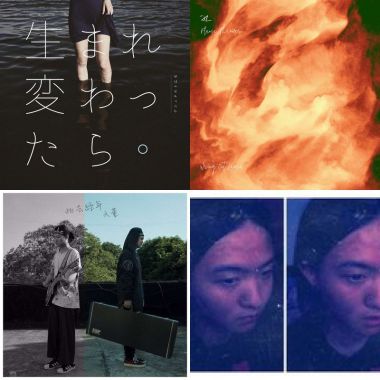 我的歌單 1