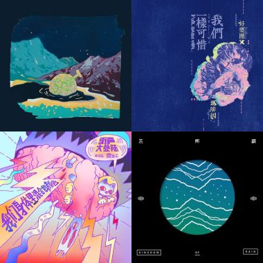 有点喜欢?