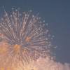 HANABI