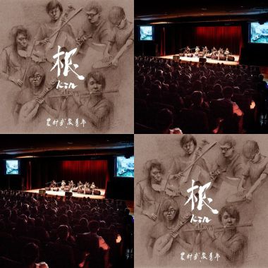 農村武裝青年