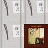 胡凱兒