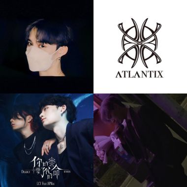 Atlantix