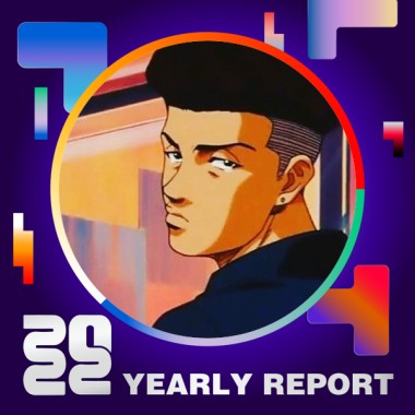 2022 個人年度精選