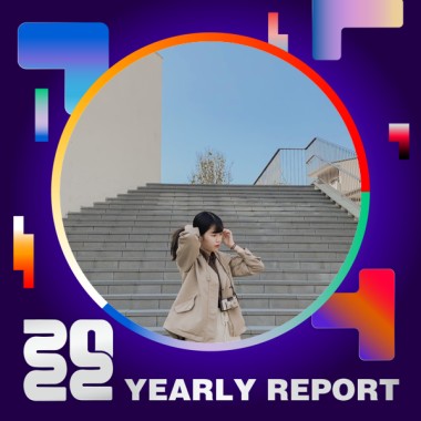 2022 個人年度精選